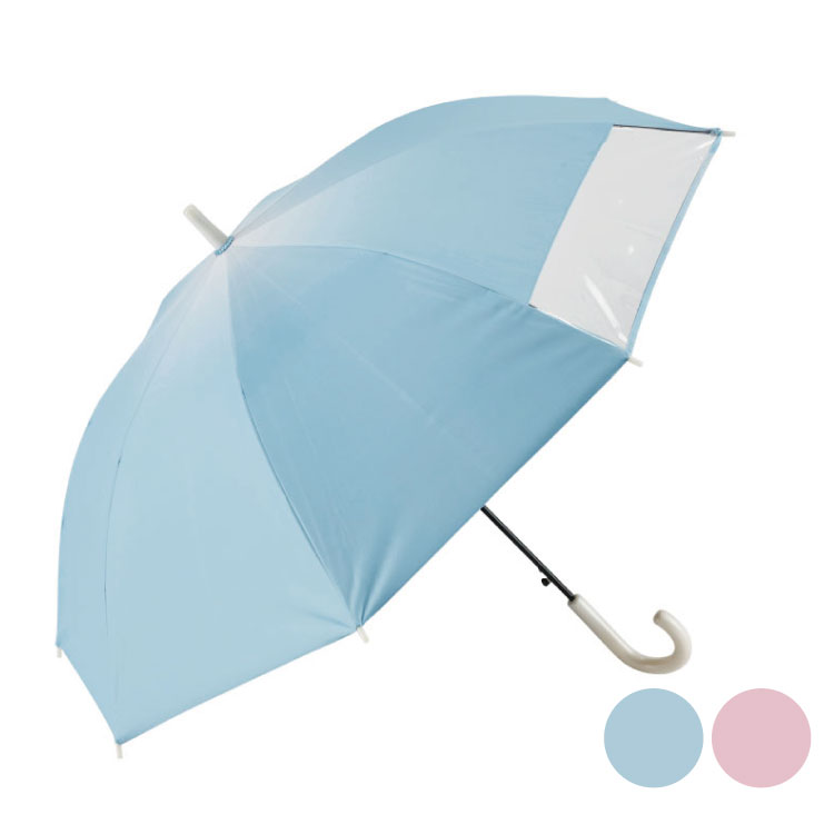 【晴雨兼用ジュニア傘】グラデーション
