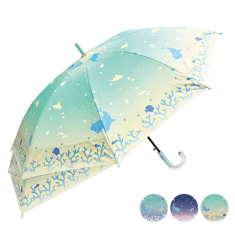 【ジュニア】伸びる傘アクアマリン