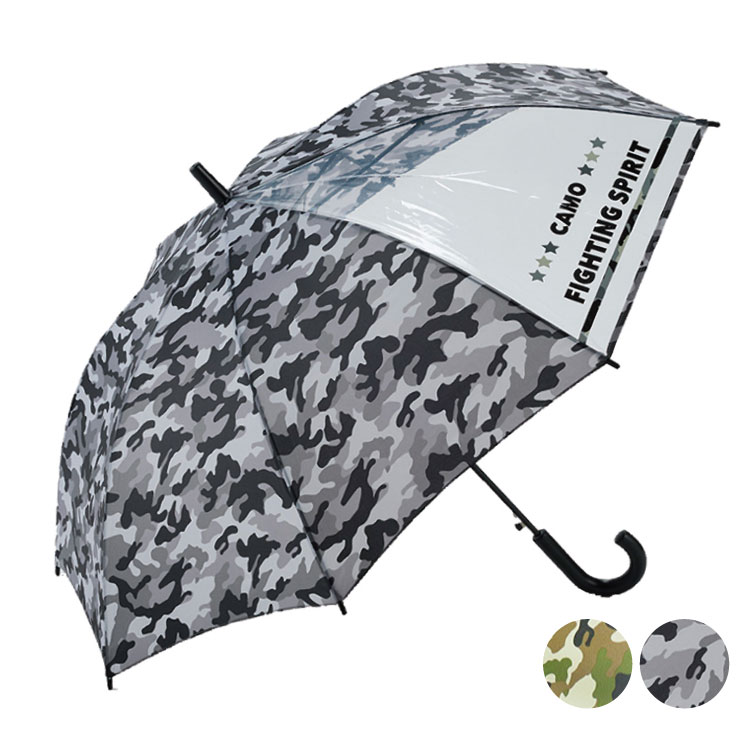 【ジュニア】迷彩柄