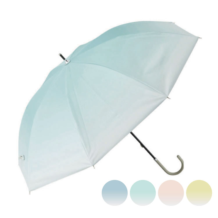 【晴雨兼用傘】グラデーション