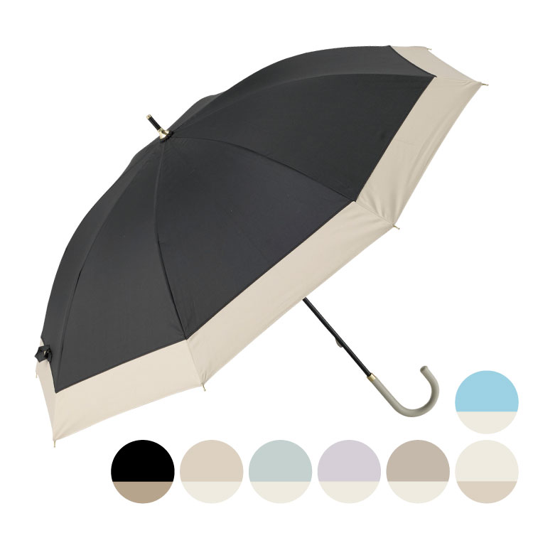 【晴雨兼用傘】パステルボーダー