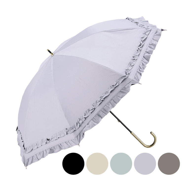 【晴雨兼用長傘】ダブルフリル