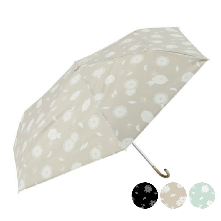 【晴雨兼用折傘】レモン