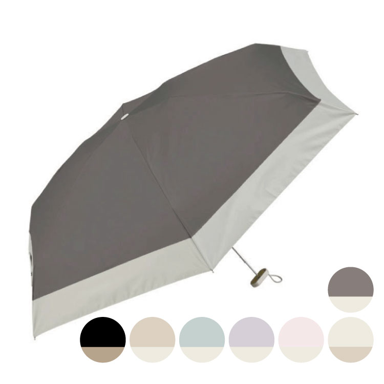 【晴雨兼用折傘】5段パステルボーダー