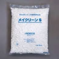 メイクリーンS(20kg)