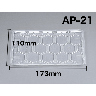 【直送商品】AP-21 トレー(173×110×6mm)