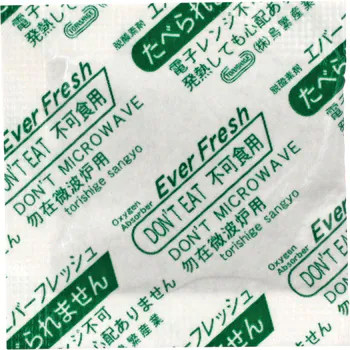 【直送商品】エバーフレッシュ QJ-100