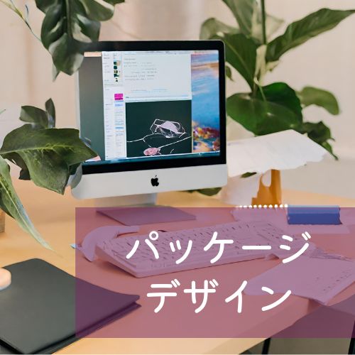 干し芋 パッケージデザイン