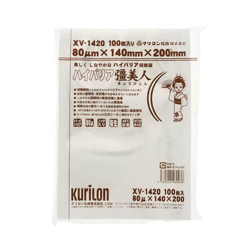 【直送商品】ハイバリア 彊美人 XV-1420