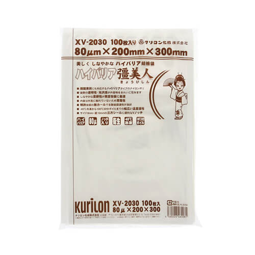 【直送商品】ハイバリア 彊美人 XV-2030