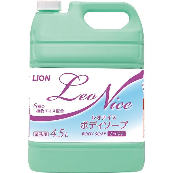 レオナイス さっぱりボディソープ 4.5L×3本