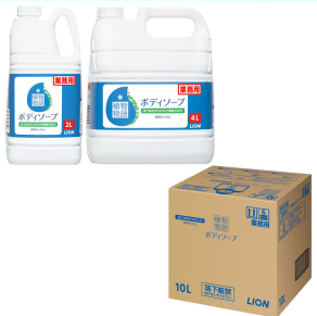 植物物語 ボディソープ 4L×3本