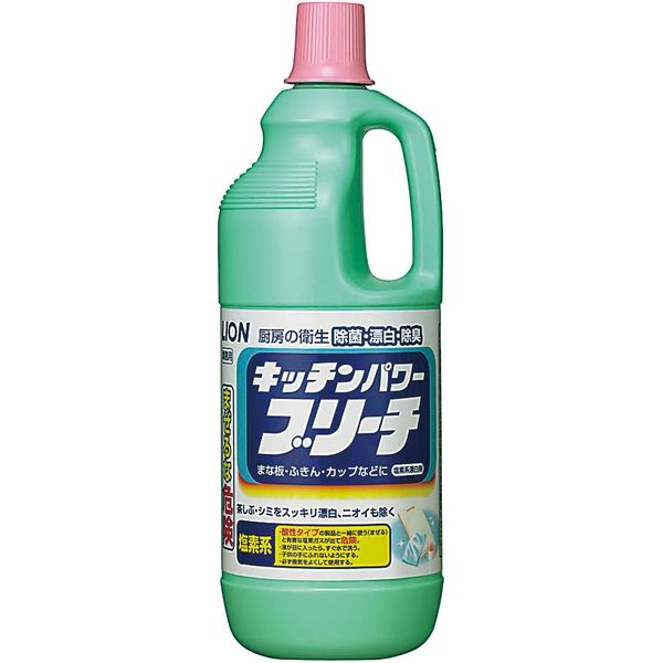 キッチンパワーブリーチ 1.5kg