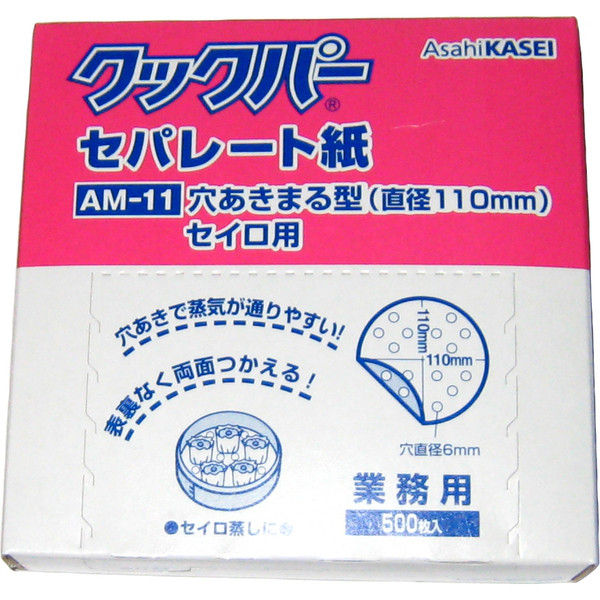 【取寄商品】クックパー セパレート紙 M-11(500枚入)【1-2163-1201】