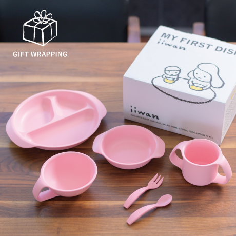 【取寄商品】iiwan ギフトセット ベビーピンク