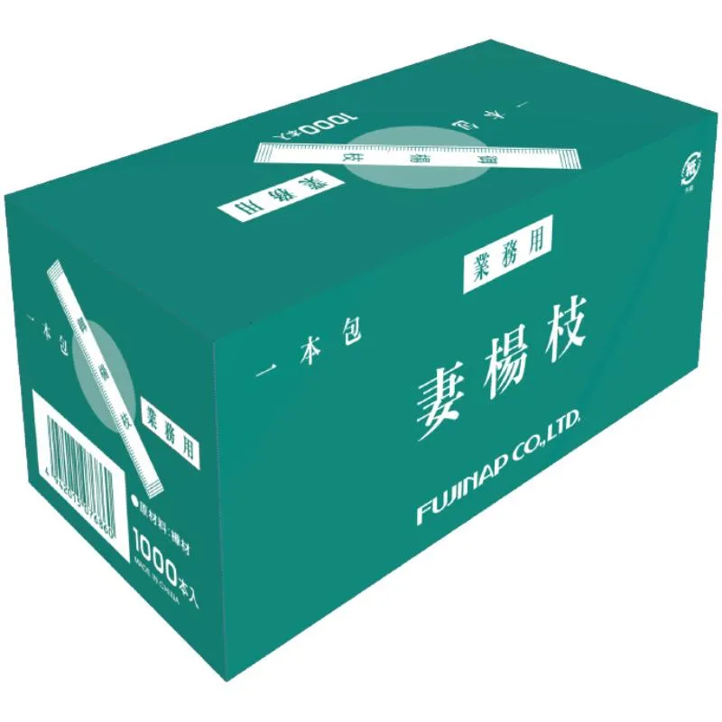 フジ透明フィルム袋入爪楊枝 1000本