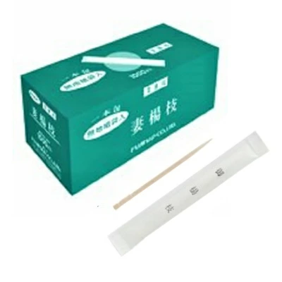 袋入つまようじ(和文) 1000本入