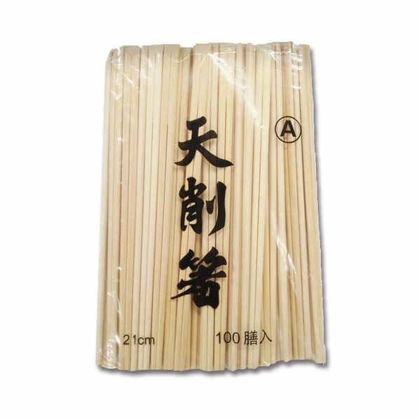 東亜箸販売 竹箸21cm天削