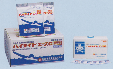 ハイライトエースG(10g×50袋)