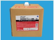 イーフィックス 食添アルコール20L