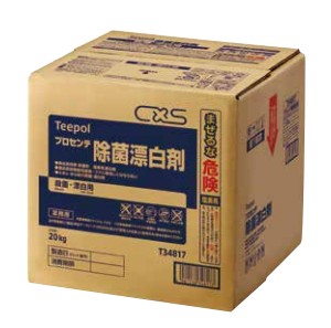 【取寄商品】プロセンテ除菌漂白剤 20kg T34817