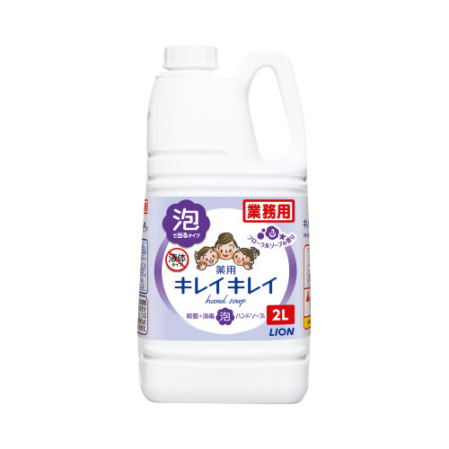 キレイキレイ薬用ハンドソープ フローラルソープの香り 2L