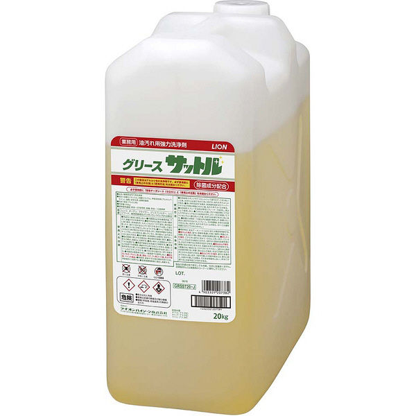 グリースサットル20kg