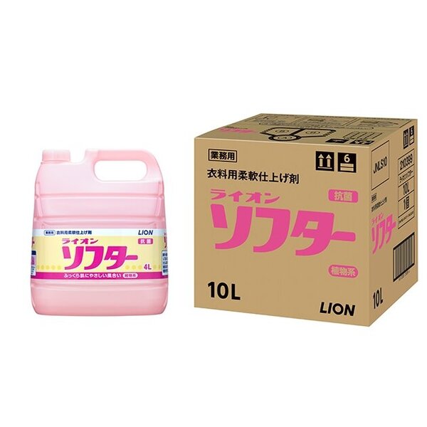 ソフター 4L