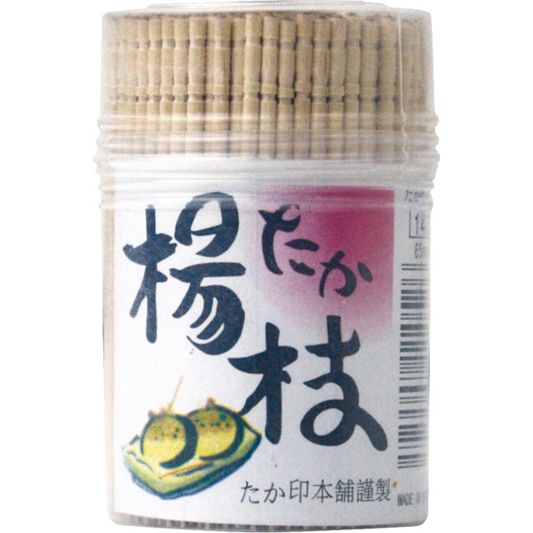 こけし爪楊枝 140号