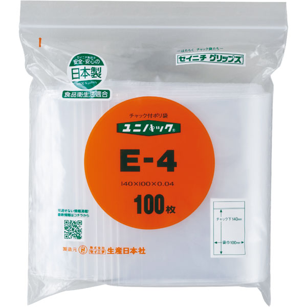 【取寄商品】ユニパック E-4 200枚入