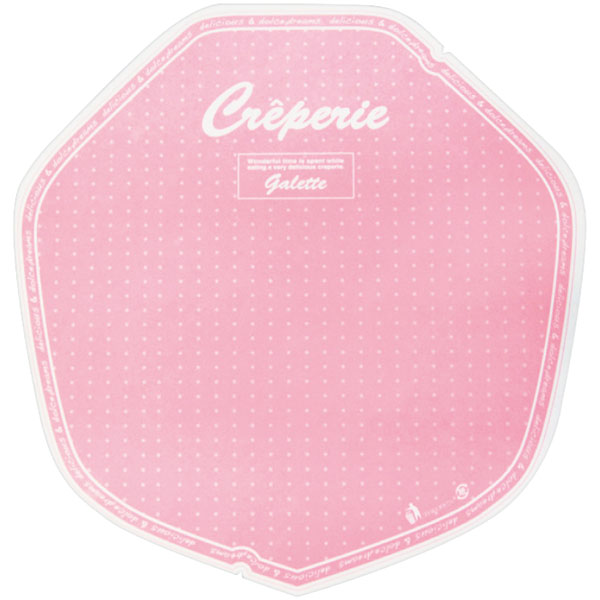 デリシャス変形クレープ包装紙 200枚入