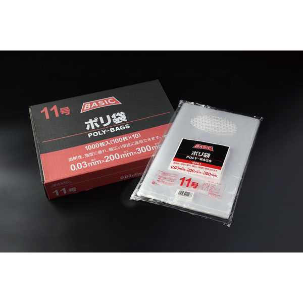 BASIC ポリ袋 16号 100枚入