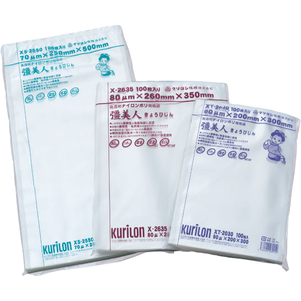 彊美人 XS-1826 100枚入