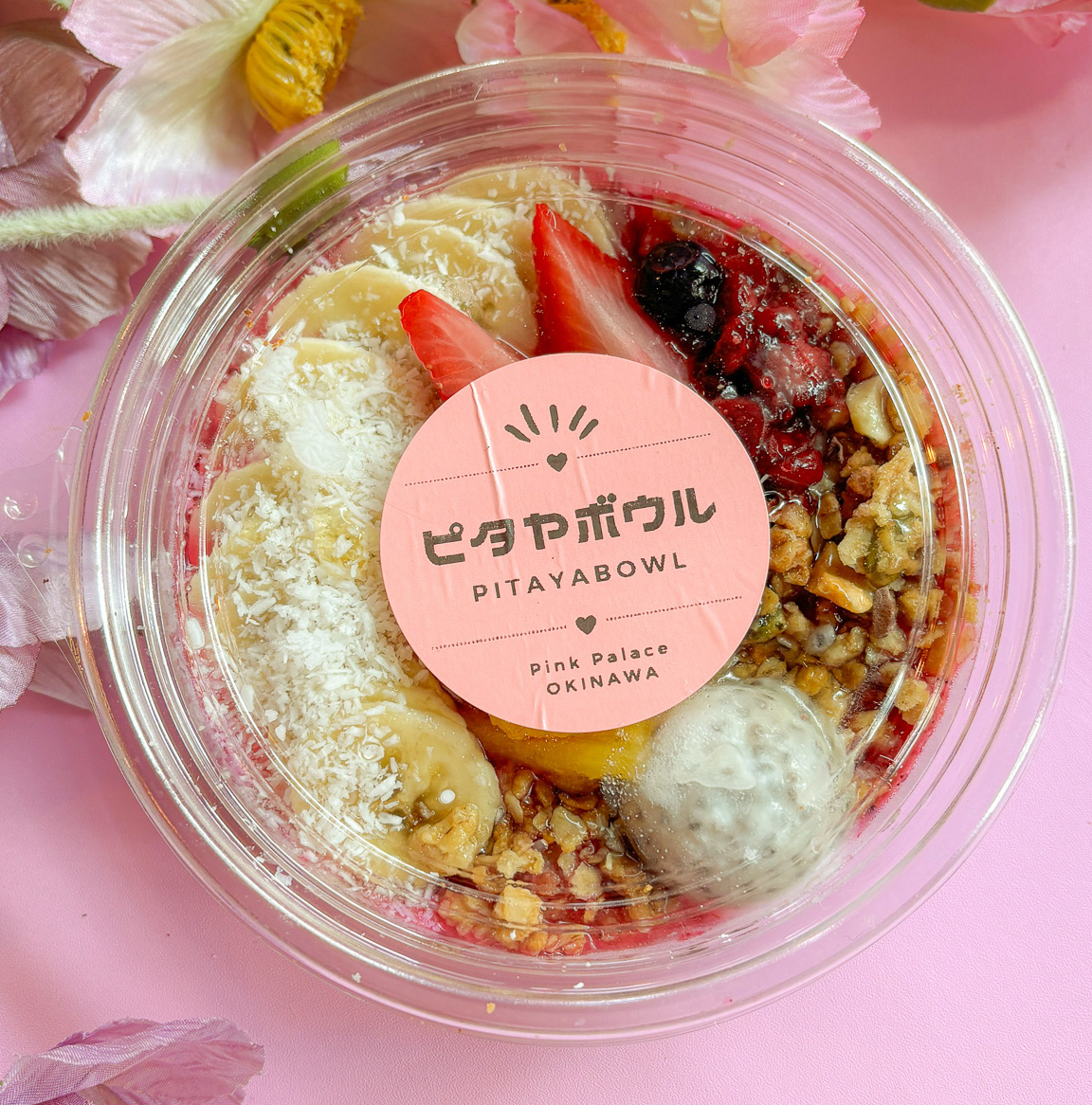 ピンクパレスピタヤボウル(冷凍)