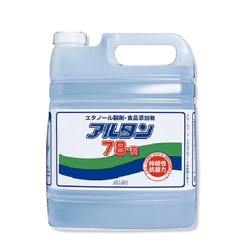 ■アルコール製剤 アルタン78-R 4.8L 衛生用品 液体