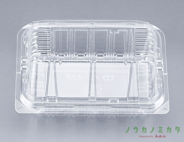 CP化成 嵌合フードパック KL-63S(N) 129×97×33 (高さ31) フードパック