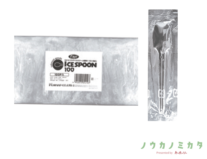 フジアイススプーン透明100単袋入