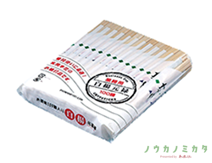 フジ 白楊元禄100膳袋入