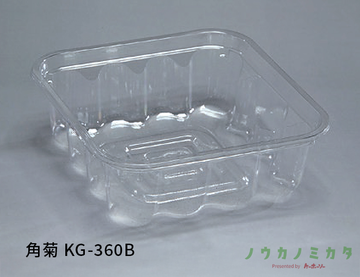 角菊 KG-360B