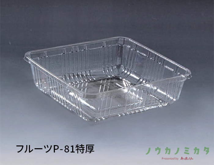 フルーツP-81特厚