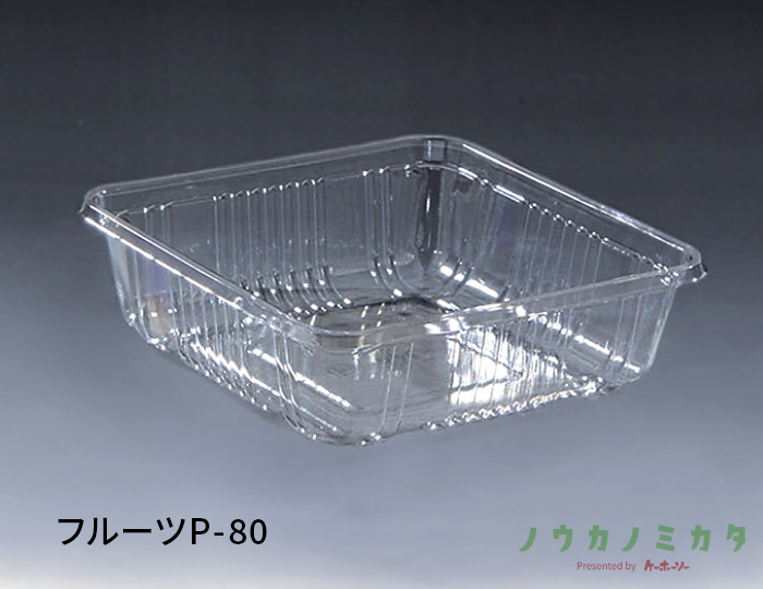 フルーツP-80
