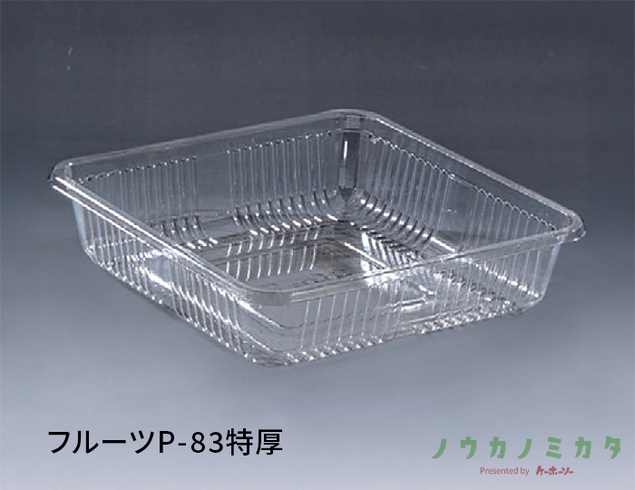 フルーツP-83特厚