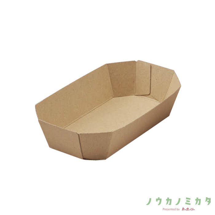 紙器 エコ紙トレー OF-2M AY0212 200×120×45㎜