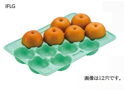 フルーツパック　IFLG　8穴