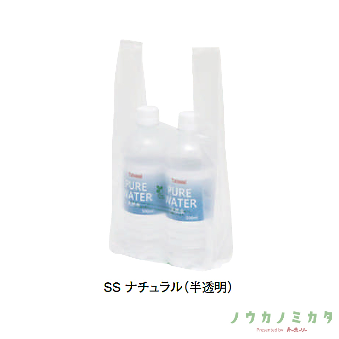 HEIKO レジ袋 バイオハンドハイパー SS ナチュラル（半透明）