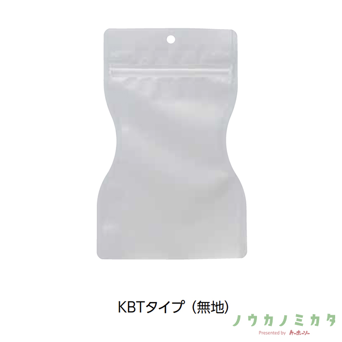 チャック付三方袋 KBT-3 OP 透明蒸着PET CP 140×220（180）