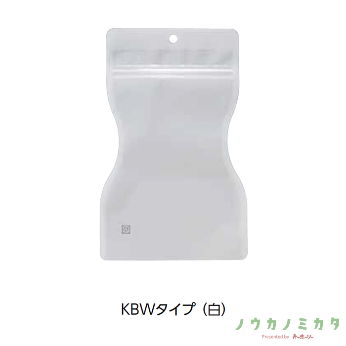 チャック付三方袋 KBW-3 OP 透明蒸着PET CP 140×220（180）
