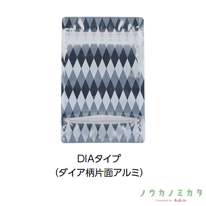 チャック付スタンドパック袋 ダイア柄片面アルミ DIA-1 140×210（180）×40