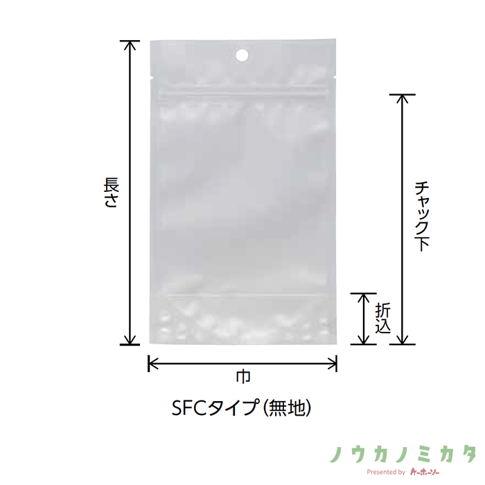 チャック付スタンドパック SFC-3 バリアOP 透明蒸着PET CP 140×220（185）×41