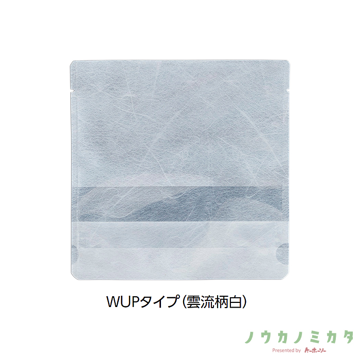 チャック付スタンドパック袋 WUP-3 雲流柄白 180×160×46